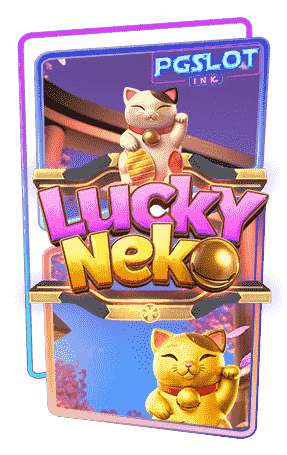 Icon Lucky Neko ทดลองเล่นสล็อต pg slot